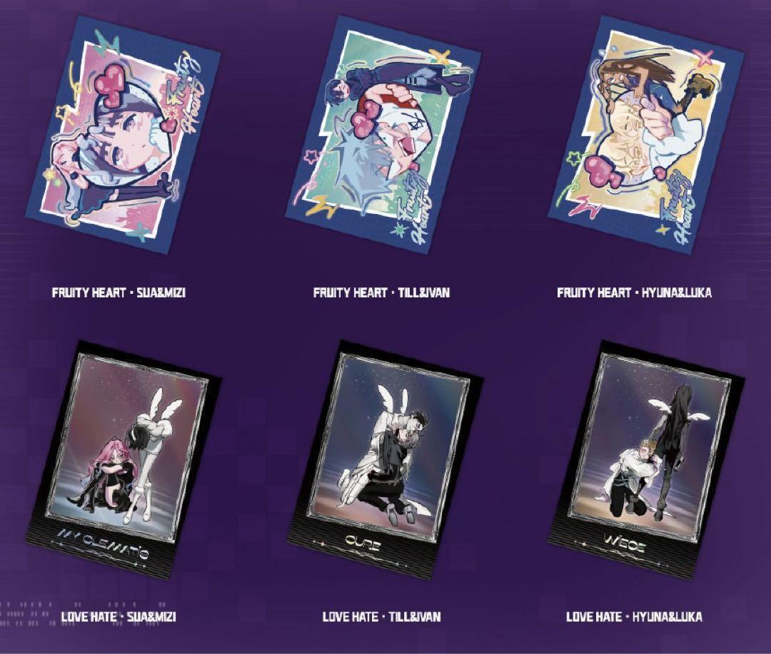 Alien Stage illustrated cards set of 6 pop-up store only | eBay