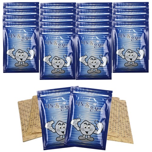 Djt Korean Silver Nano Pad Pain Fatigue Relief Health Patch Pads 10Pack 250 - Picture 10 of 12