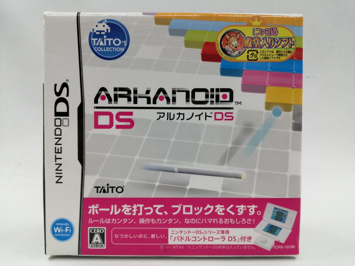 Arkanoid Ds With Paddle Controller DS Nintendo DS NDS Boxed Manual