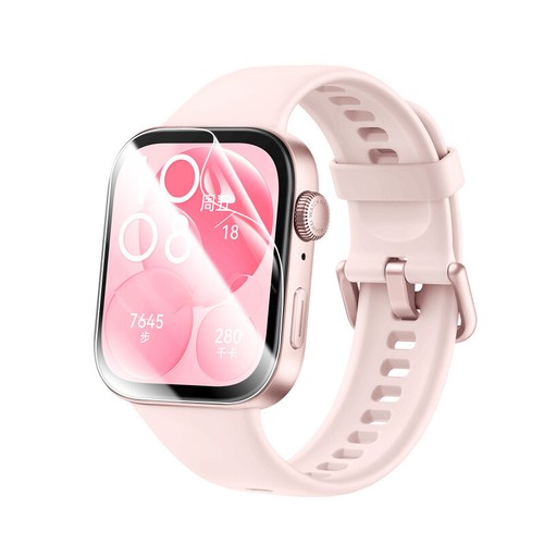 2-5 SZTUK Miękka folia hydrożelowa TPU do Huawei Watch Fit3 Smart Watch Ochrona ekranu - Zdjęcie 4 z 8