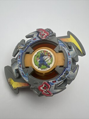 Gray Orange Galzzly Beyblade Random Booster Takara Tomy V