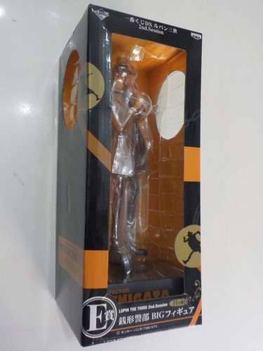 Lupin The 3rd Completa - Giacca Rossa 2da Serie Banpresto - COMPRO FUMETTI SHOP - Picture 22 of 24