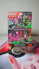 POKÉMON : BUNDLE 6 BOOSTERS EV6.5 FABLE NEBULEUSE (NEUF/SCELLÉ)