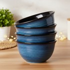 Ceramic Soup Bowls Set of 4 Large 40oz Navy Blue Dishwasher Microwave Safe