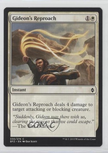 Gideon's Reproach Magic: Battle For Zendikar #030 01dr
