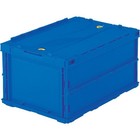 TRUSCO Thin Folding Container 40Lrock with Lid Dark Blue TR-C40B-DB x 2
