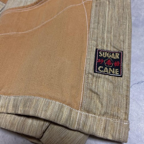 Sugar Cane Cotton Jacket Coverall Beige Size Small Mens From Japan - Picture 9 of 12