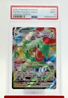 2023 Pokemon SWSH Full Art Rayquaza VMAX 101/159 Crown Zenith Holo PSA 9