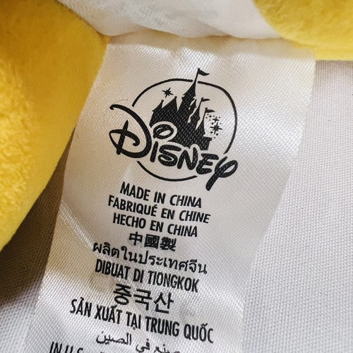 Peluche Winnie The Pooh Cuddleez 13” Vacaciones 2022 Parques Disney Navidad Bebé - Imagen 10 de 11