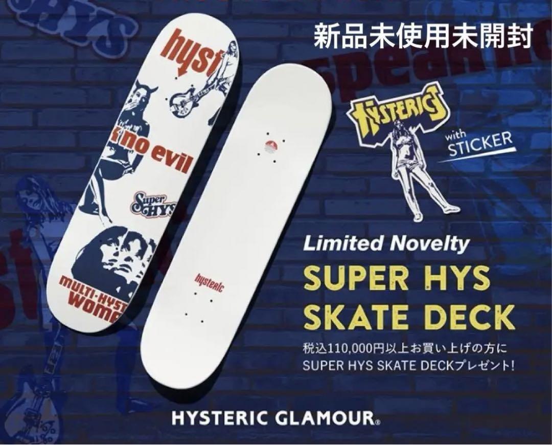 HYSTERIC GLAMOURグラフィックデッキ スケートボード HYSTERIC GLAMOURスケートボードデッキ ノベルティ 未開封