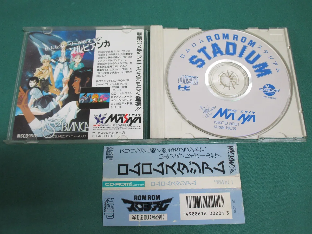 PC Engine CD-ROM -- ROM ROM STADIUM -- spine card. JAPAN. Clean & Work.  11290