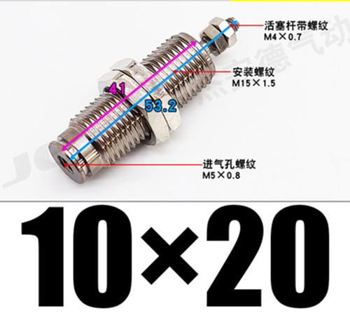 New 1pc CJPB10-20 Pin cylinder CJPB smc type single acting spring return - Picture 2 of 6