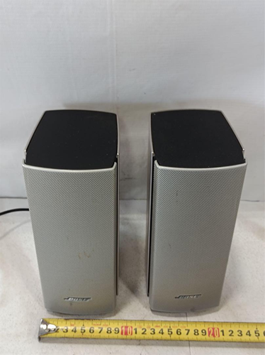 Haut-parleur multimédia filaire Bose Companion 20 système fonctionnel avec pod de commande - Photo 5/12
