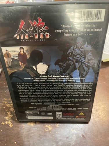 Jin-Roh: The Wolf Brigade (DVD, 2002) a2 - 第 2/2 張圖片