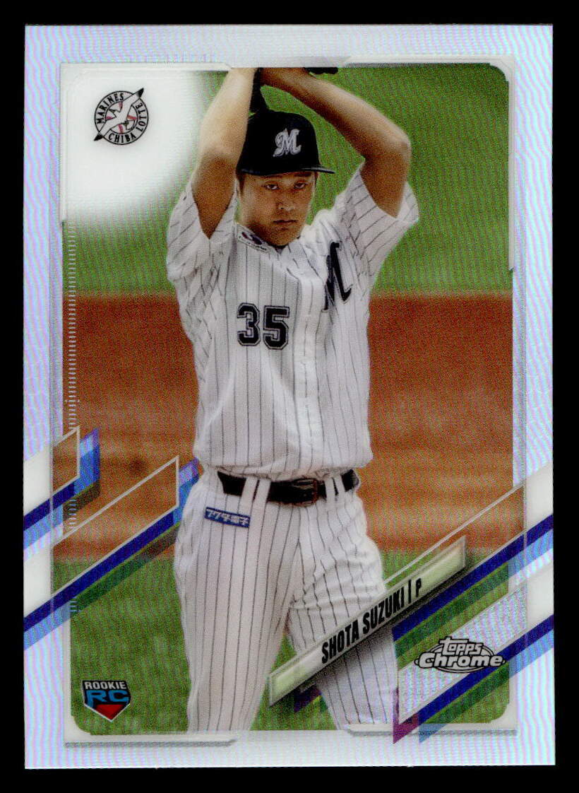 topps Ultra Short Print SP SSSP PSA10