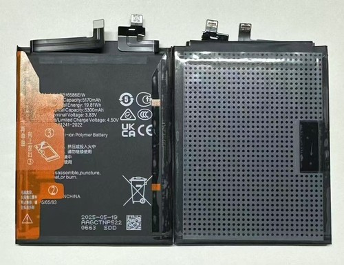 HB516585EIW 5200mAh 3,84V Bateria do smartfonów 200Pro ELP-AN00 - Zdjęcie 2 z 2