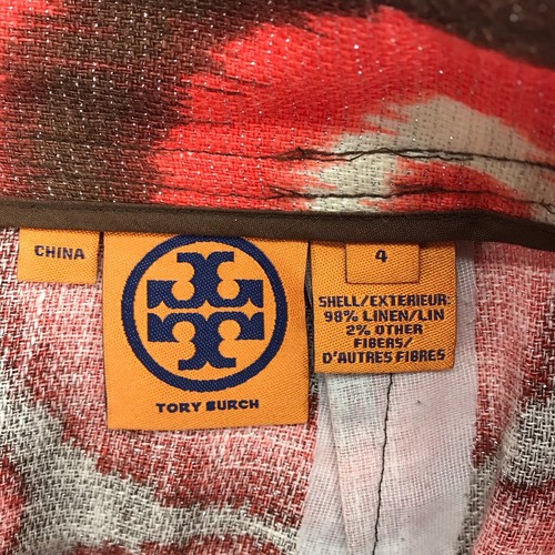 Tory Burch Island Jemima Ikat Linen Tulip Skirt Womens 4 - Picture 3 of 15