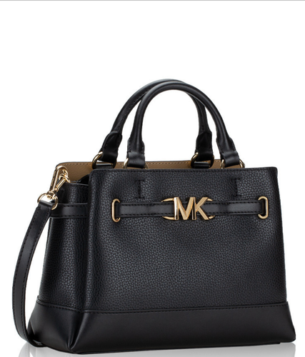 Michael Kors Reed Small Two-Tone Pebbled Leather Belted Satchel + Wallet Set - Picture 3 of 8