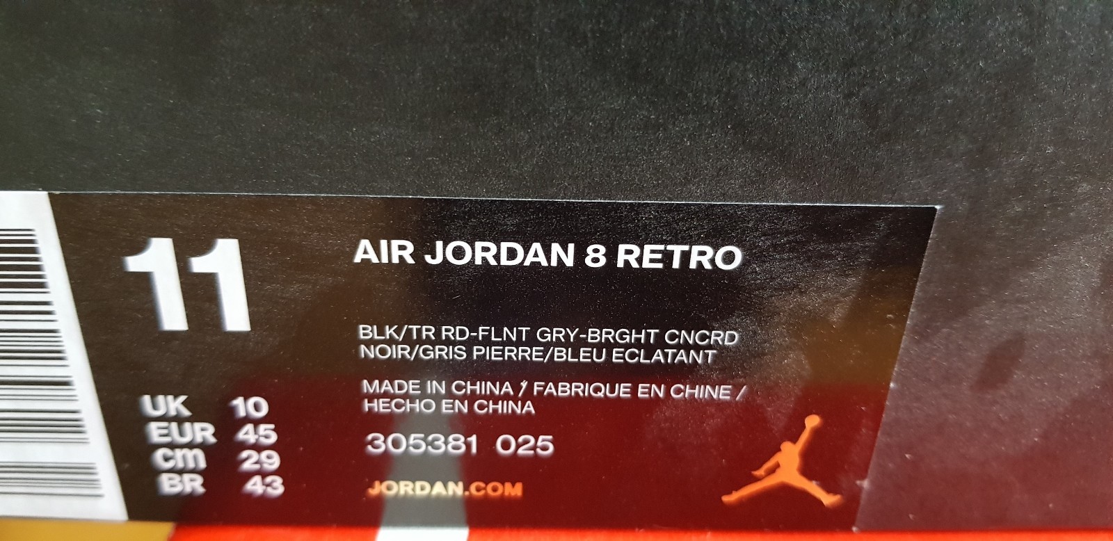 Nike Air Jordan 8 Retro Nike Air Jordan 8 Retro