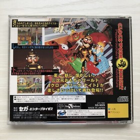 Sonic R Sonic Jam Nights Clock Work Knight set of 6 Sega Saturn SS Japan