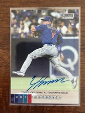 2020 Topps Stadium Club Baseball Cards 45