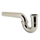 Kingston Brass CC124 Made To Match 1-1/2" P-Trap - Nickel