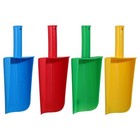 4 Pcs Childrens Toys Kids Outdoor Play Equipment Sand Scoop for
