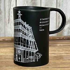 Starbucks Reserve | eBay