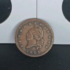 New Listing1863 Au/Unc Army & Navy Patriotic Civil War Token Cwt