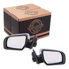 Power Mirror fits 2019-2021 Ranger Blind Spot Detection Power Fold Set