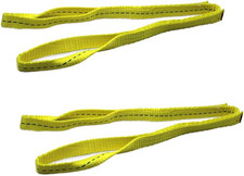 2 Pack Polyester Lifting Slings, 1" X 3' Twisted Eye Web Slings, Lifting Strap f