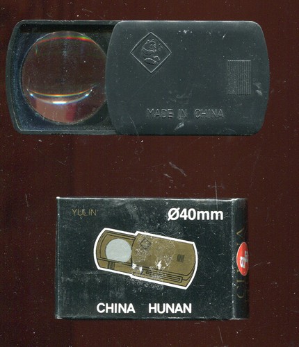 2X, 2-1/2 x 2" SMALL 'SLIDE-OPEN' MAGNIFIER (D228) - Picture 1 of 4