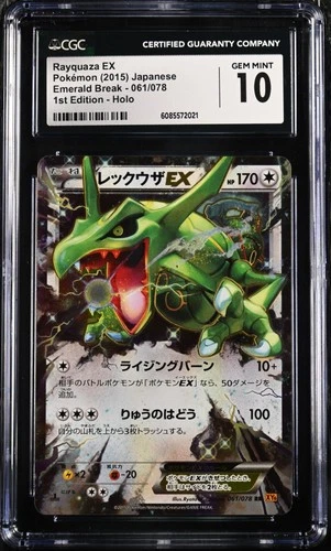 CGC 10 GEM MINT 1st Edition Japanese Rayquaza EX 061/078 RR Holo Pokémon 2015