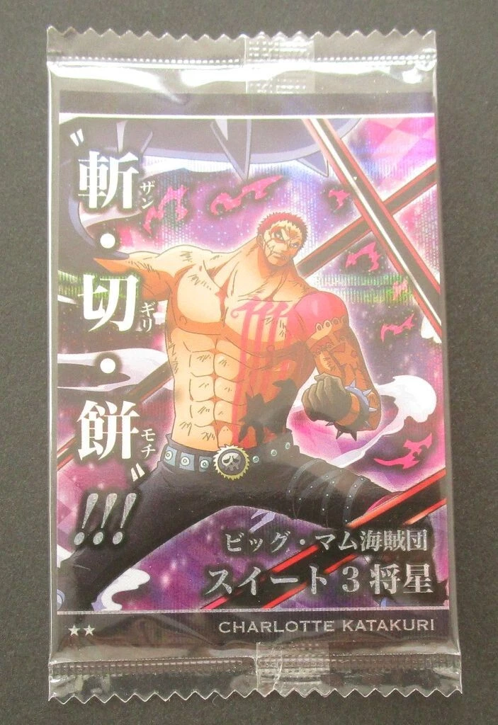 TIAUM on X: 9 - Charlotte Katakuri General Doce Ministro da
