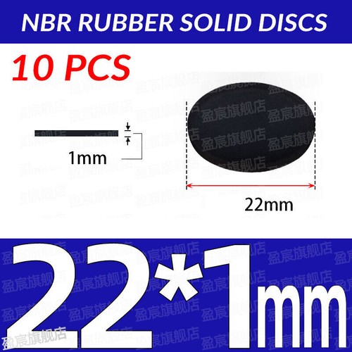1mm-10mm thick NBR Rubber Solid Discs Flat Round Pad Sealing Non-Slip Cushioning - 第 17/251 張圖片