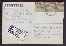 MALAYSIA SELANGOR 1984 SUNGEI BESAR REGISTERED COVER 40c Pair Flying Lemur