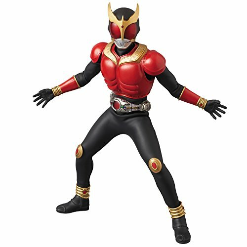 Rah real Acción Heroes DX Kamen Rider Kuuga, Version 1.5, ABS Rah real Acción Heroes DX Kamen Rider Kuuga, Version 1.5, ABS