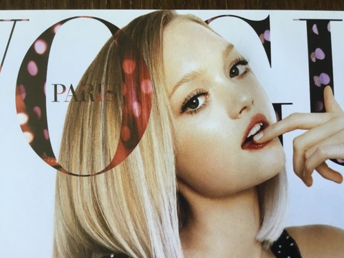 2005 FEBRUARY GEMMA WARD : PARIS VOGUE COVER PAGE/POSTER Approx Size = 11”x 8.5” - Picture 5 of 18