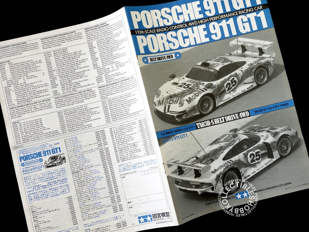 Tamiya 1/10 RC Porsche 911 Gt1 #58193 Belt Drive 4WD TA03R Tamiya 1/10 RC Porsche 911 Gt1 #58193 Belt Drive 4WD TA03R