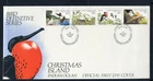 1982/83 Christmas Island Birds (23/08/82) FDC - Christmas Island Indian Ocean PM