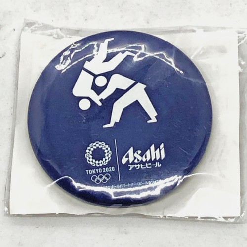 Tokyo Olympic 2020 Can Badge Button Pictogram Judo Wrestle Sport Asahi Beer JAP - Picture 2 of 5