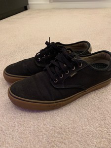 Vans Gum Retro Trainers Skool Taglia Canvas 10 Old Skater Mens Chima Nero BwXUU