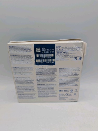 Kontaktlinsen Focus Dailies AquaComfort Plus (90 Stück ) PWR -7.00 - Bild 5 von 5