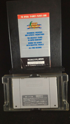 Super Dunkshot (Super Nintendo Entertainment System, 1992