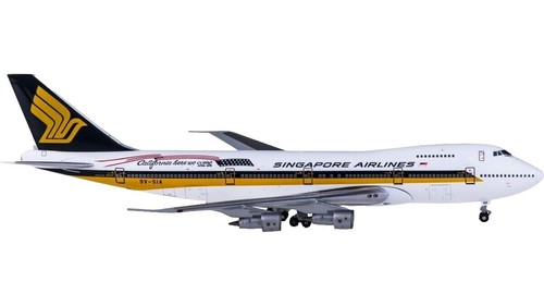 1/400 STATE OF KUWAIT BOEING 747-8 BBJ GOVERNMENT 2000'S