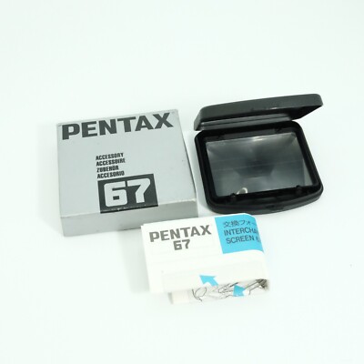 Komeri Card Ba 61 Pentax 6x7 Focusing Screen MINT Pentax 67 II BG