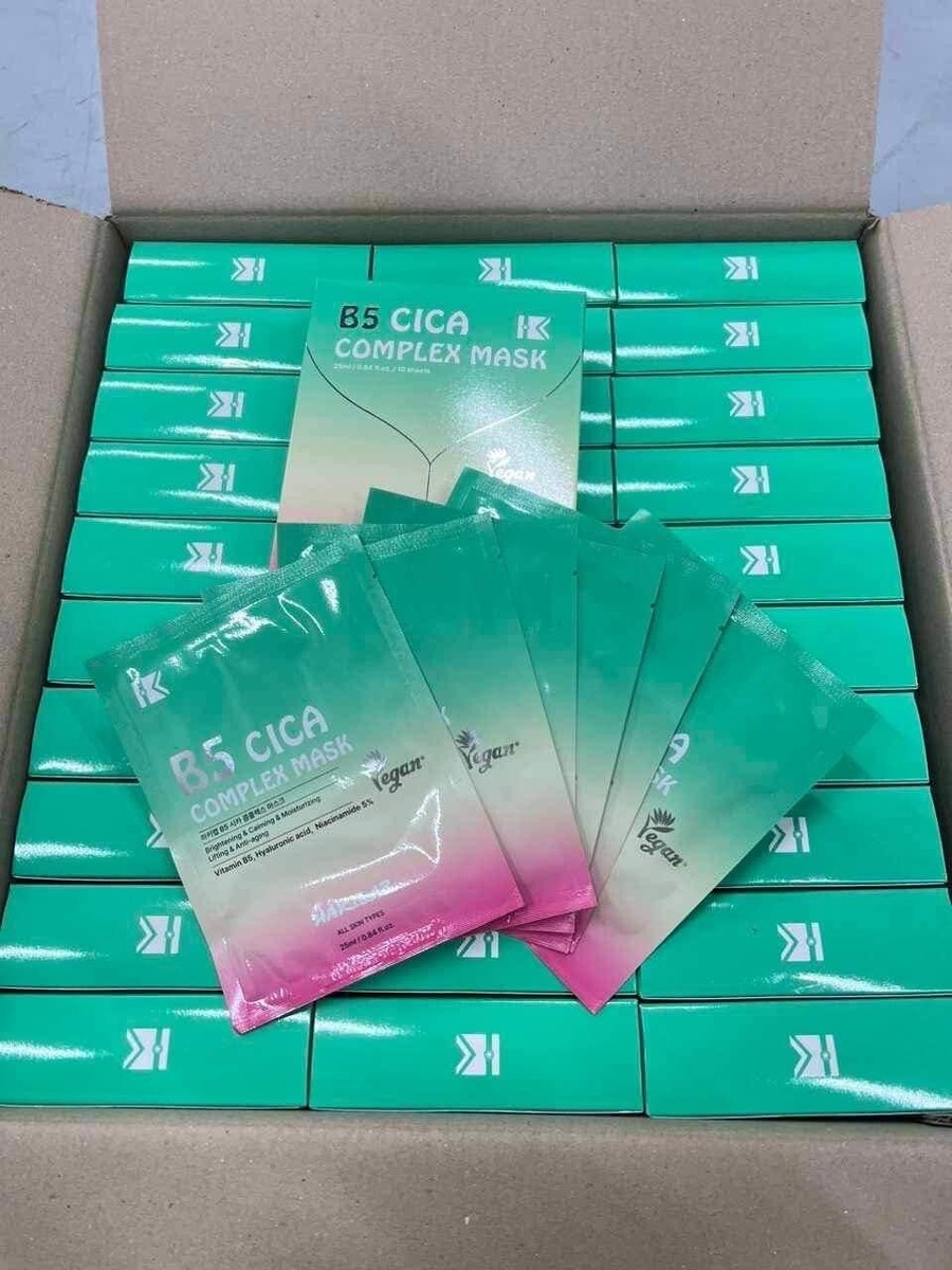 10枚セット！エクラ CICA B5 モデリングマスク シカパック