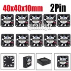 10x Leise Kühler Lüfter Gehäuse DC 12V PC Axiallüfter 40mmx40mmx10mm 2 pin NEW