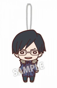 tenya iida plush