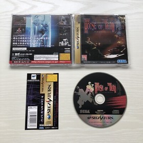 The House of the Dead Sega Saturn 1998 from japan USED